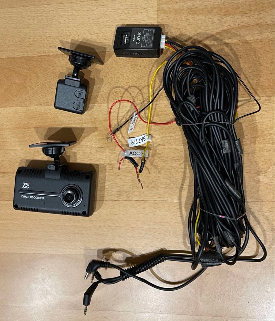 セルスター　ドライブレコーダー TZ-D205W -Y-