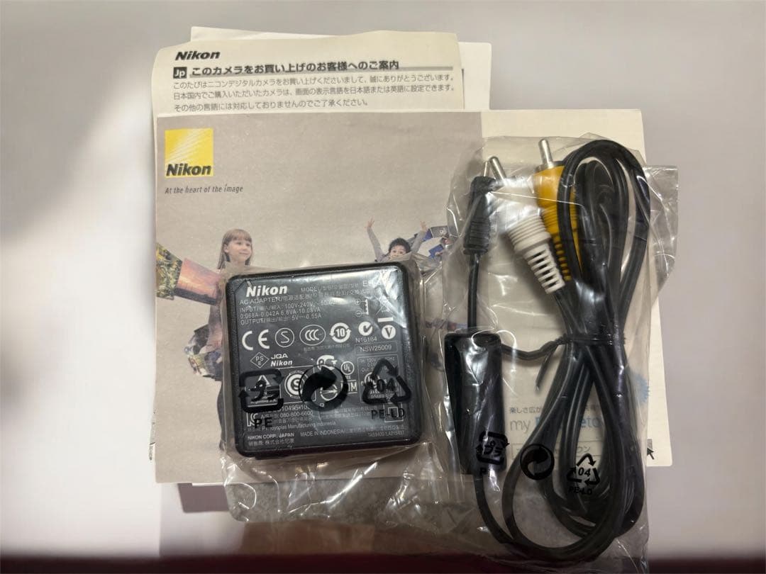 Nikon COOLPIX S3300 ピンク