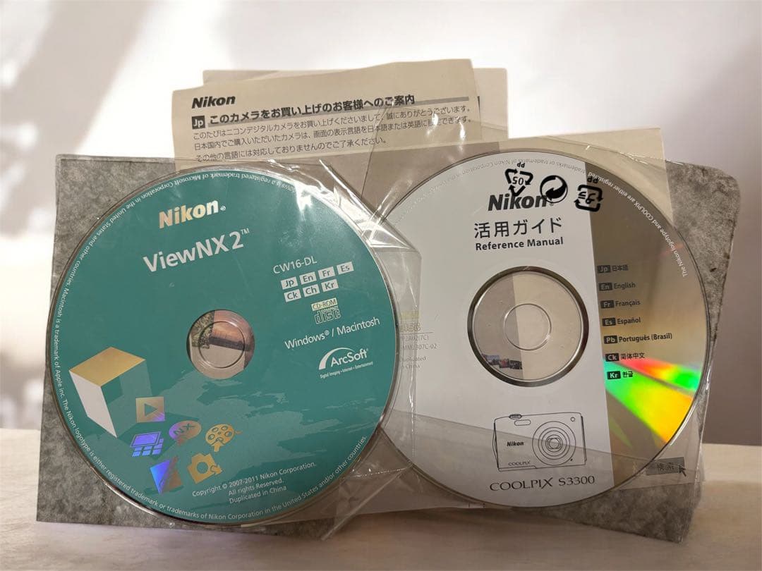 Nikon COOLPIX S3300 ピンク