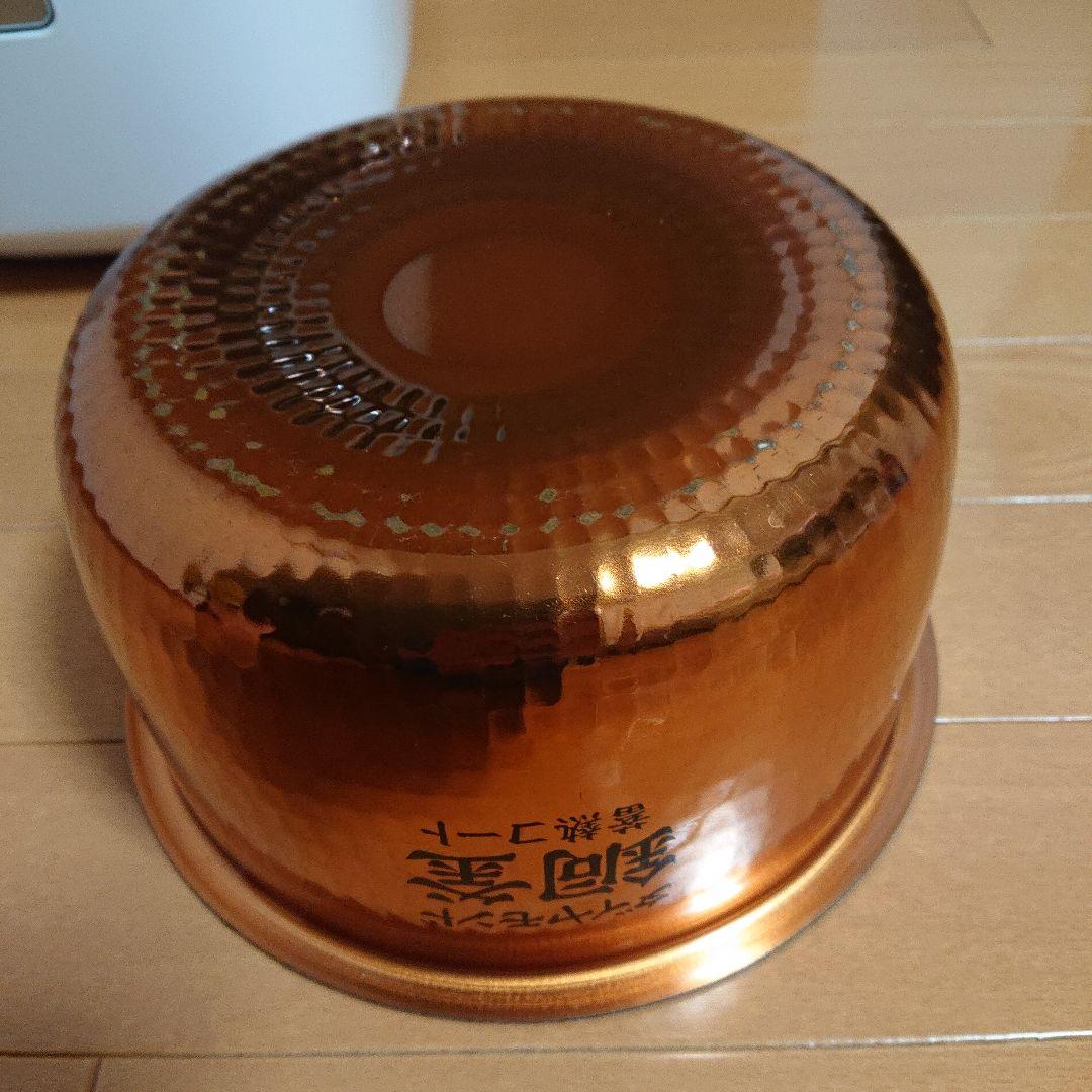 Panasonic SR-HX109 炊飯器 ホワイト 大火力おどり炊き