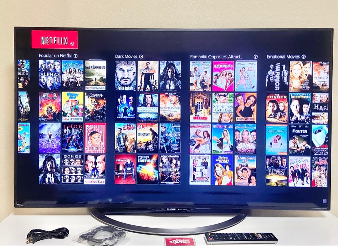 【今だけ特価】AQUOS 50V型 LC-50U45（2018)