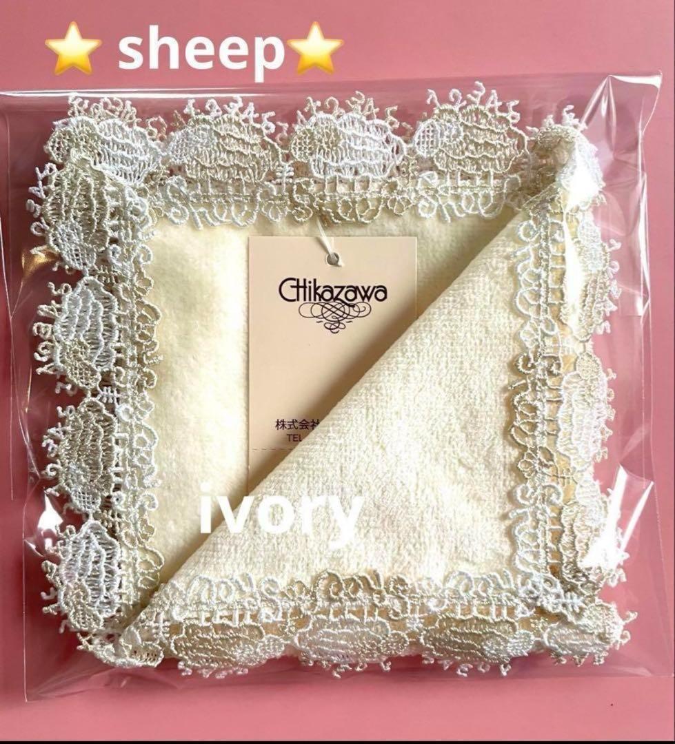 ☆まりこめ☆様 リクエスト 6点 まとめ商品