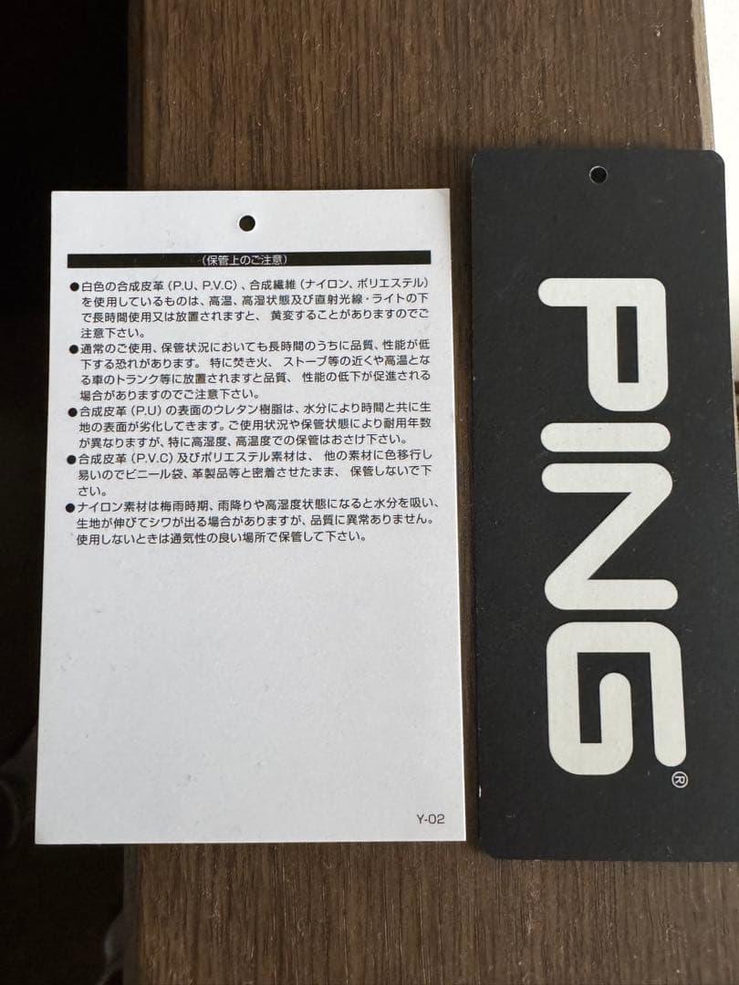 PING ピン CB-P212 ONE POCKET キャディバッグ ホワイト