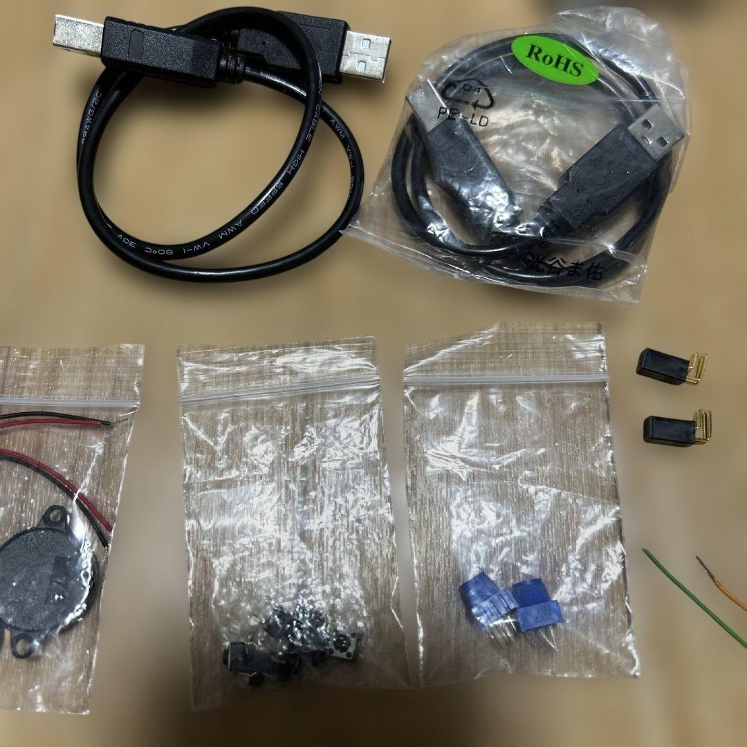 電子部品　ケーブルセット