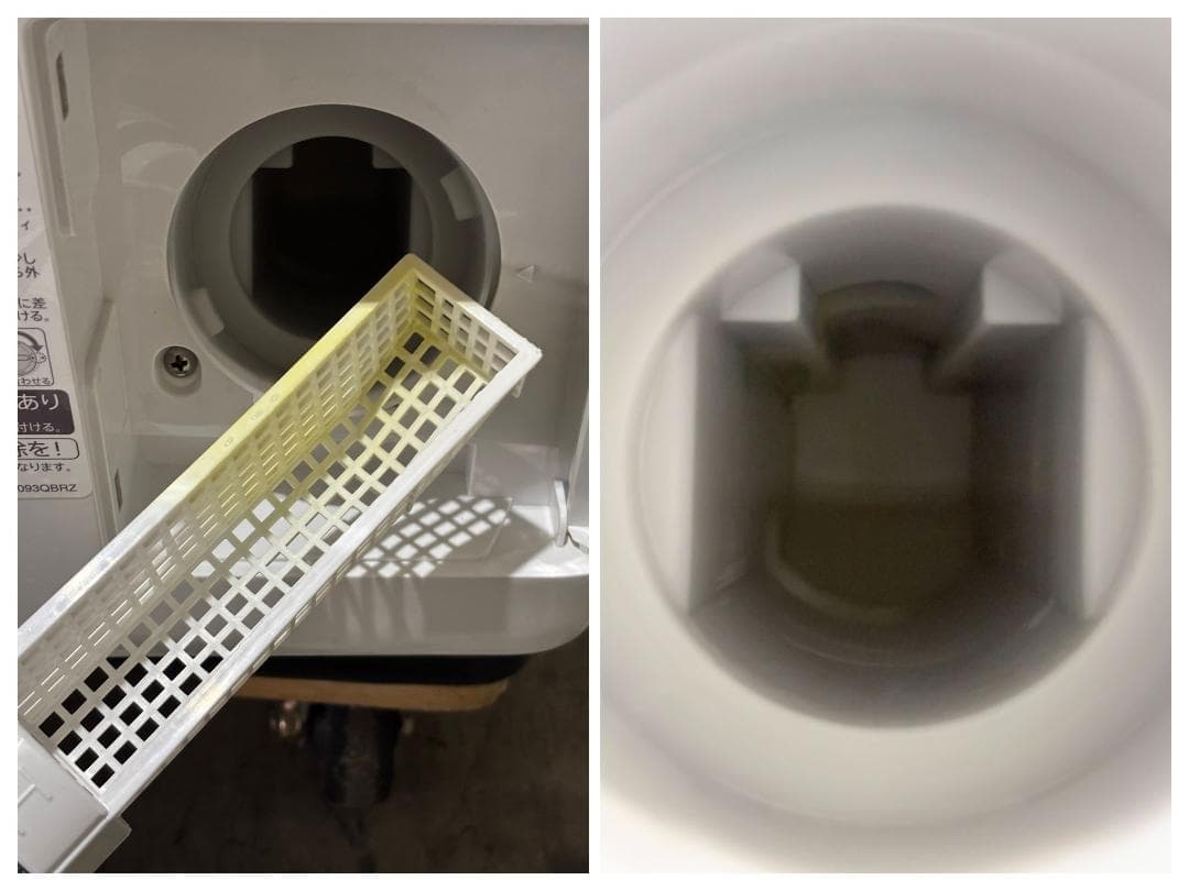 シャープ ドラム式洗濯乾燥機 ES-S7G-WL 7.0/3.5kg2022年製