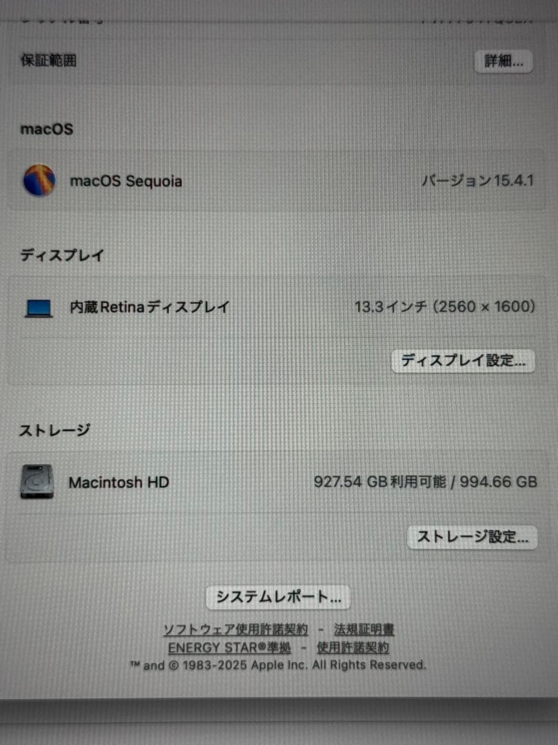 M1 MacBook Air 16GB/1TB バッテリ最大容量100%