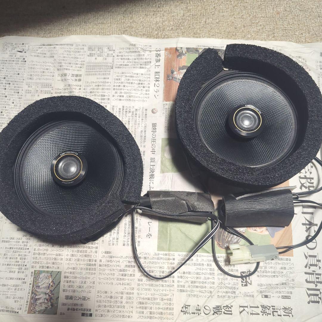 カロッツェリア　パイオニア　 TS-C1730S　TS-C1730セット