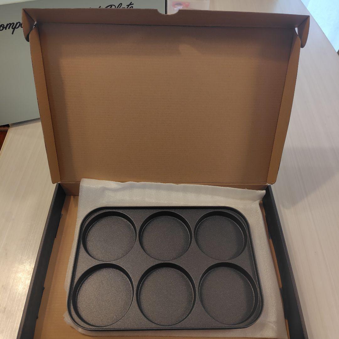 ブルーノ　コンパクトグリルホットプレート　減煙