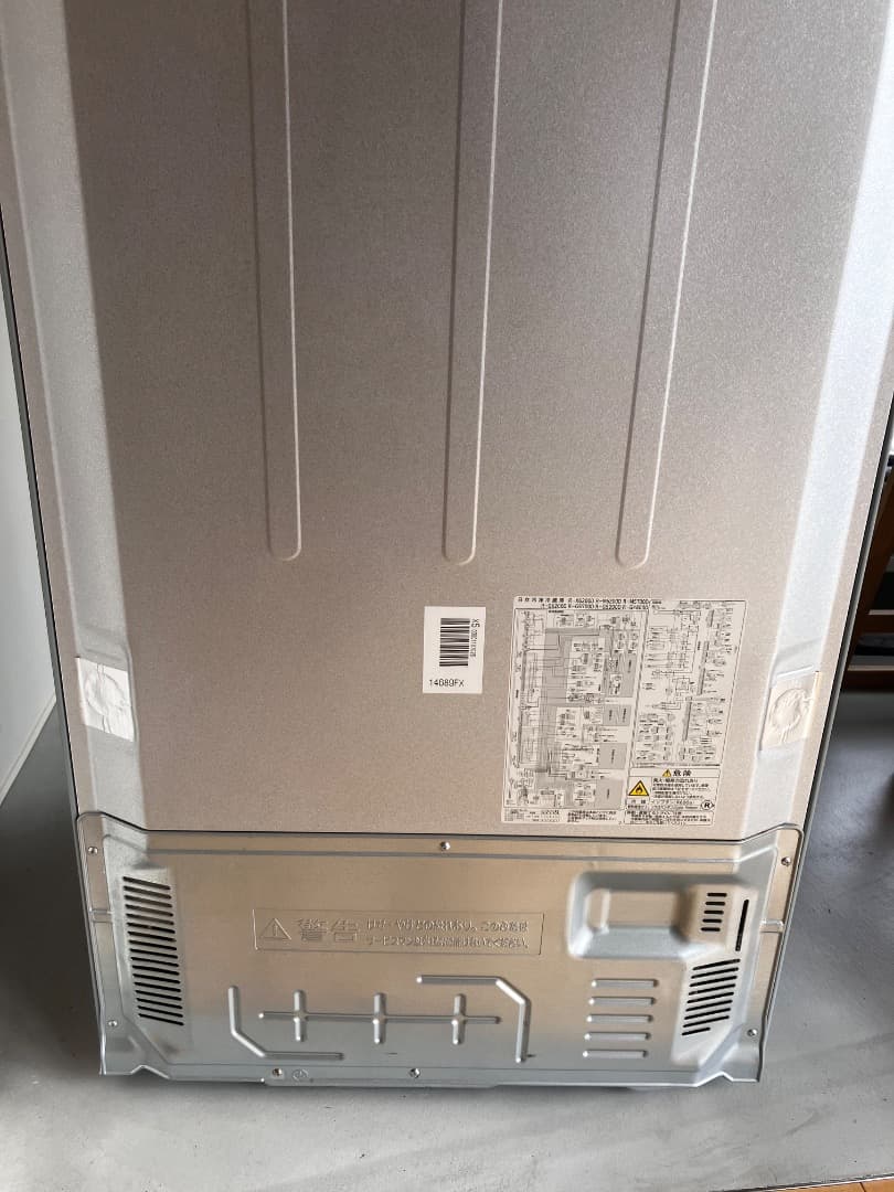 日立 R-G4800D 冷凍冷蔵庫 2014年製 シルバー 475L