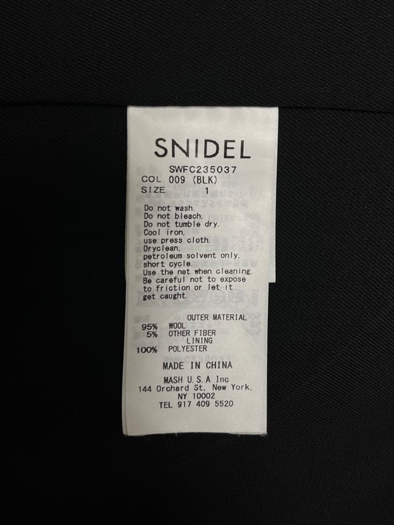 スナイデル SNIDEL オーバーボックスジャケットコート ブラック