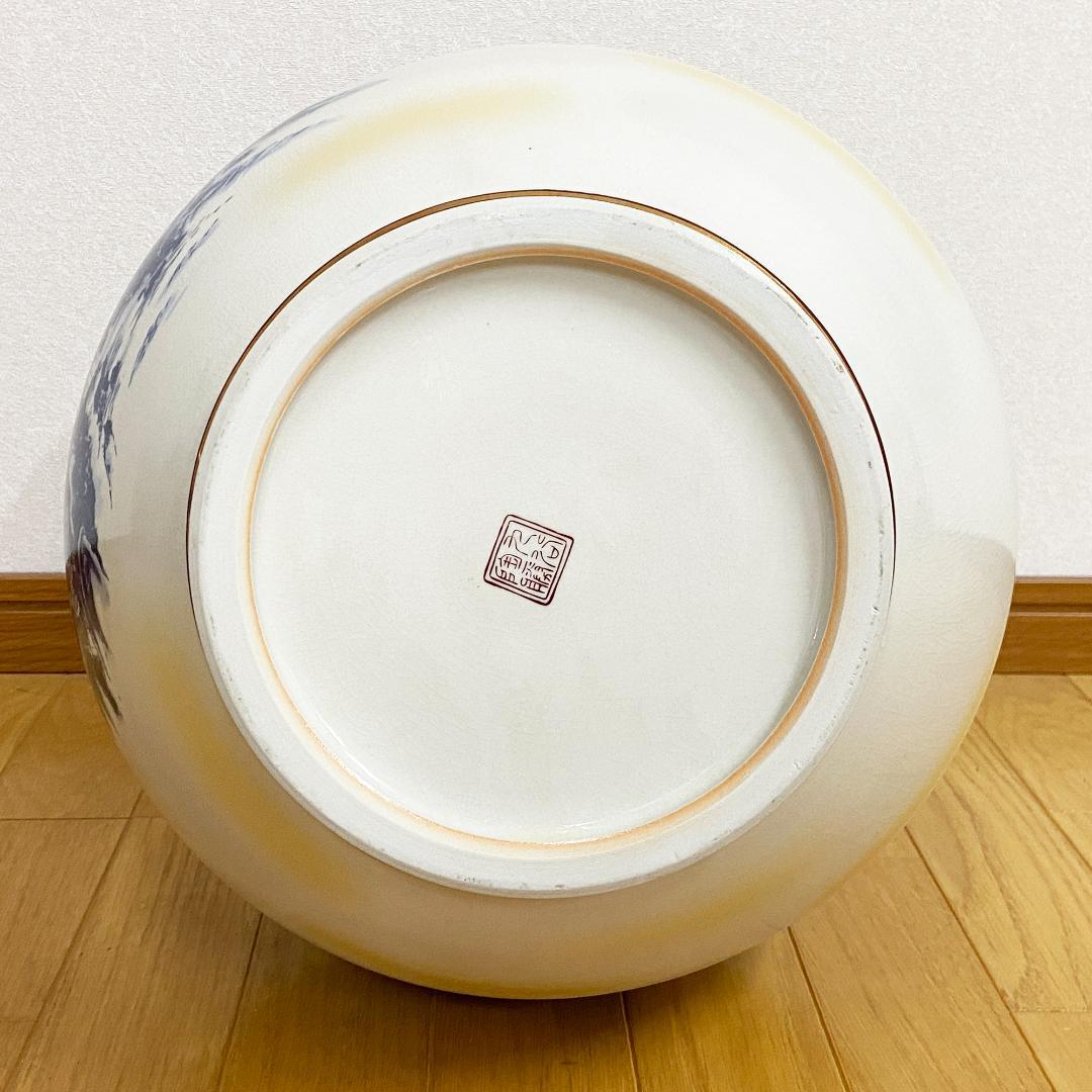 希少 九谷焼 陶勝作 大花瓶 山水風景図 金彩 大壺