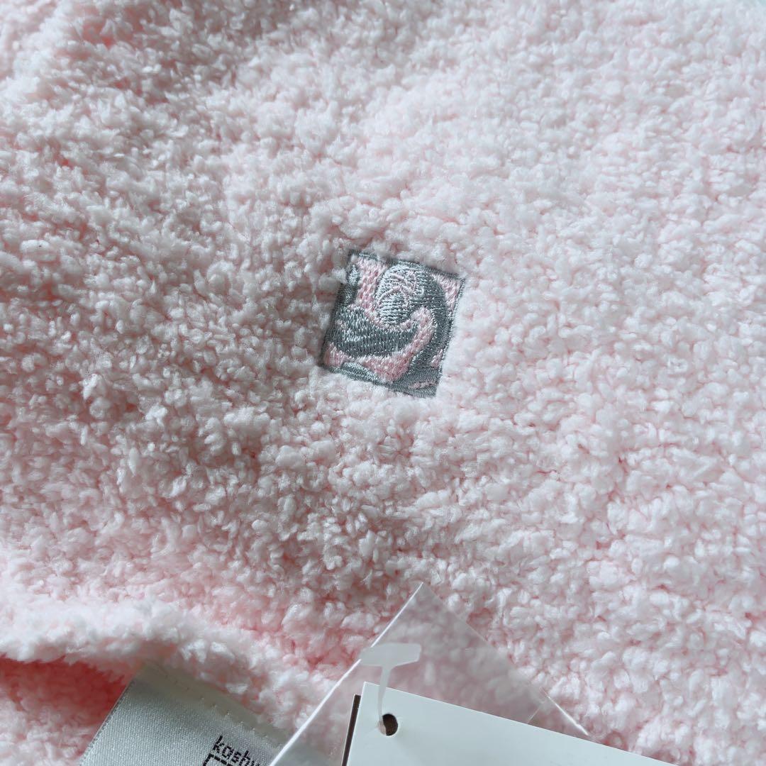 新品 カシウエアKashwére ピンク ブランケット お昼寝用 95✖︎115