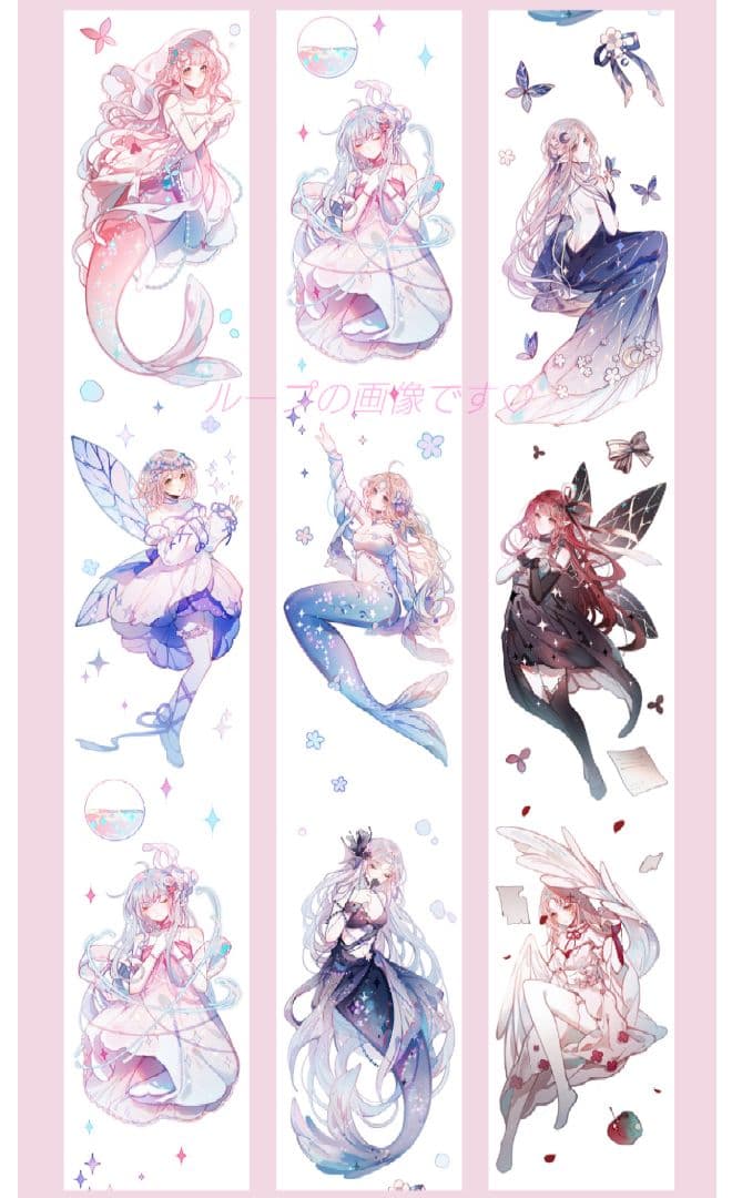 J717＃迷境四时异想2 (贝壳光)belong切り売り海外人物マステ女の子