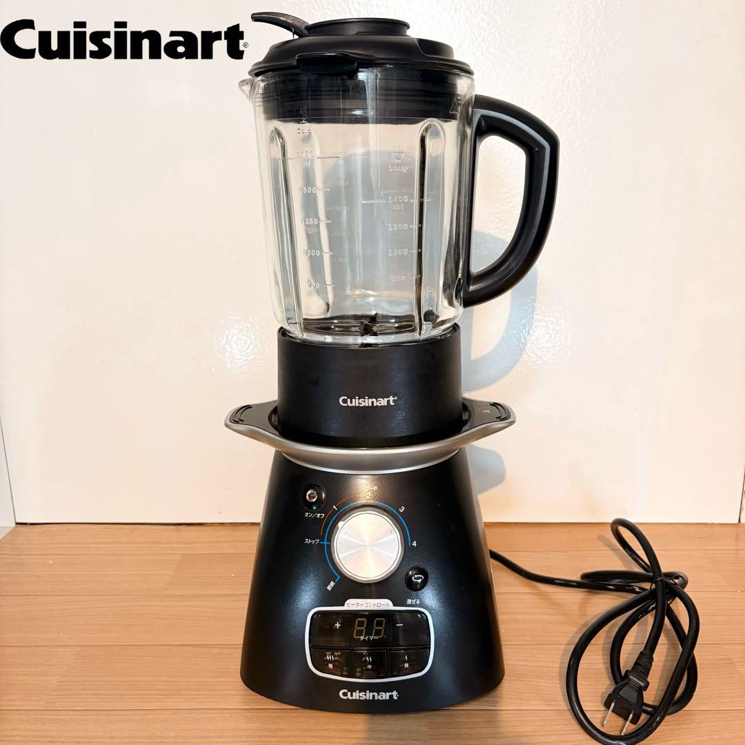 【美品】Cuisinart クイジナ－ト 海外高級ミキサー 炒め煮る混ぜ砕く4役