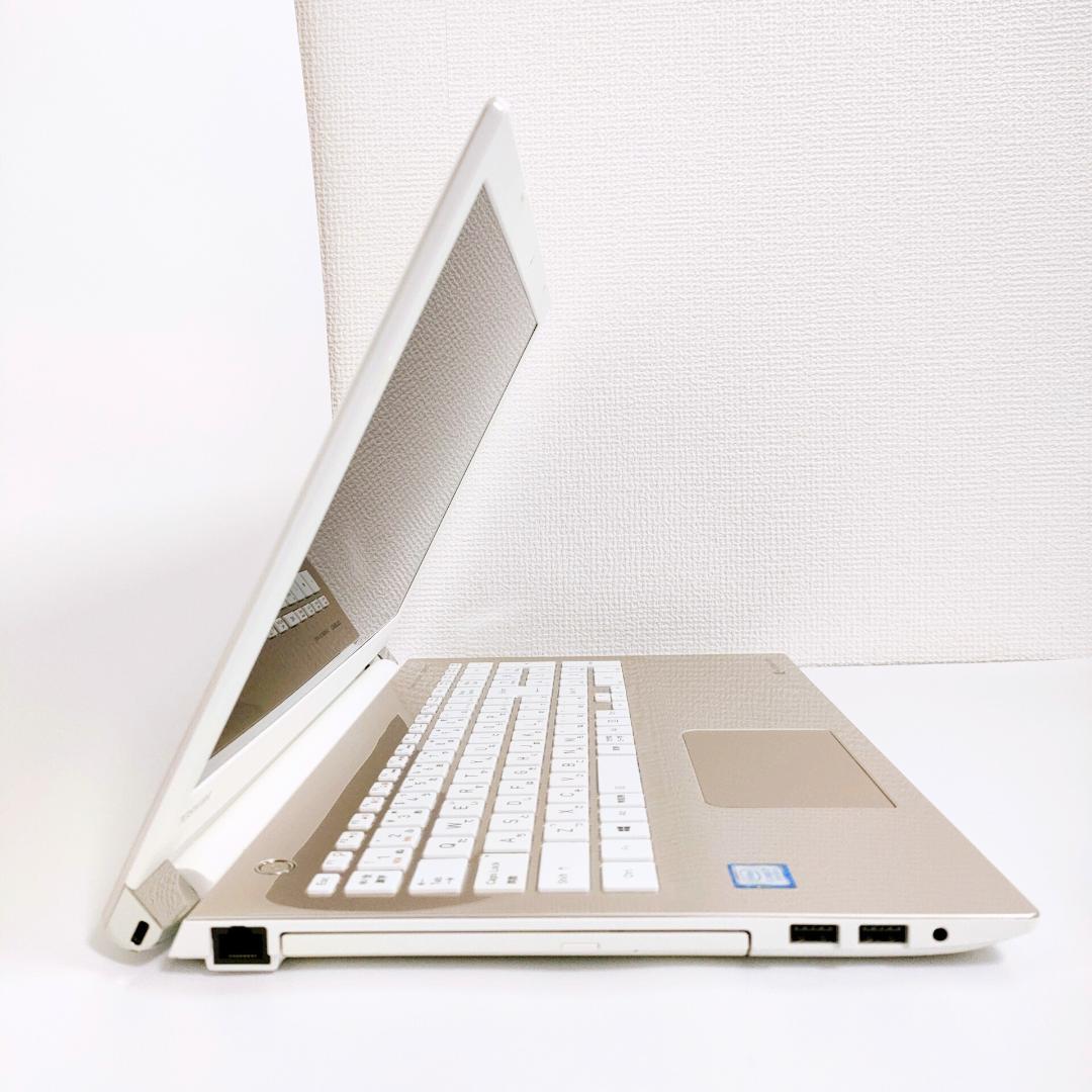 第8世代i7✨️Windows11/カメラ/SSD/オフィス/東芝ノートパソコン