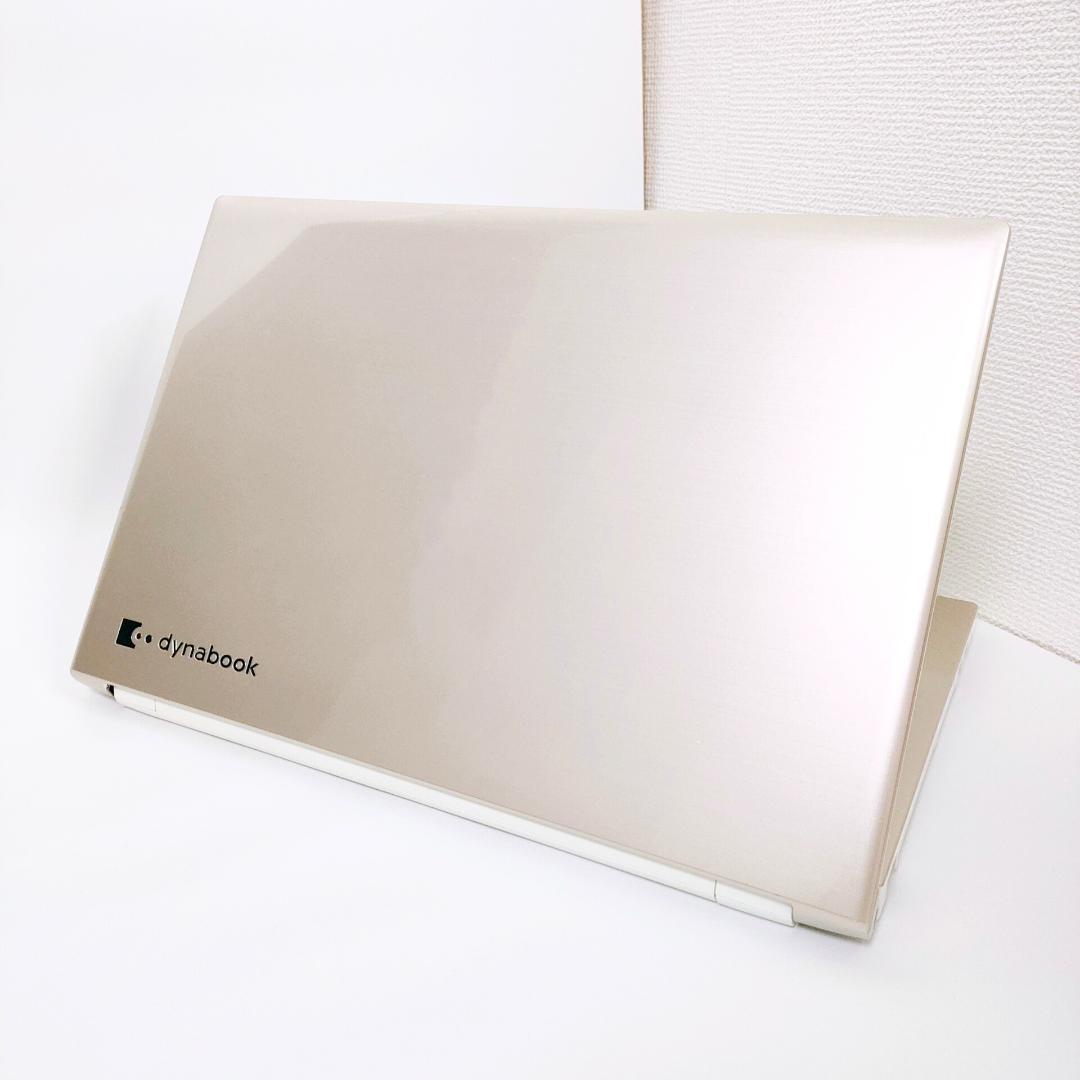 第8世代i7✨️Windows11/カメラ/SSD/オフィス/東芝ノートパソコン