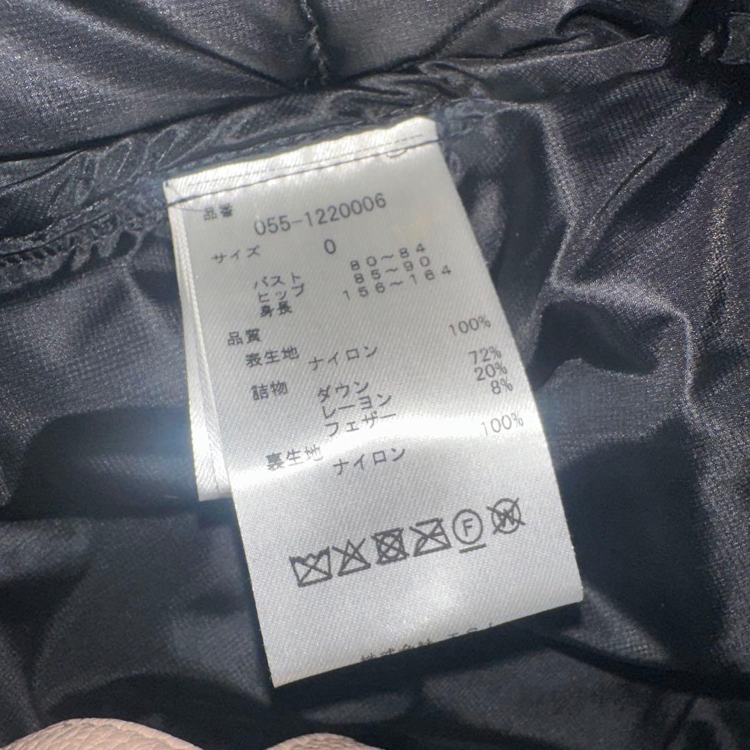 パーリーゲイツ　2wayダウンジャケット　ベスト