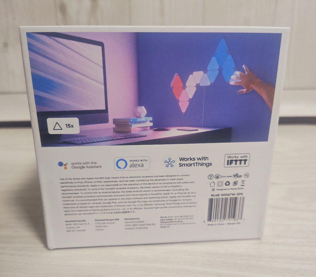 ナノリーフ　Nanoleaf Shapes Mini Triangles 5個入