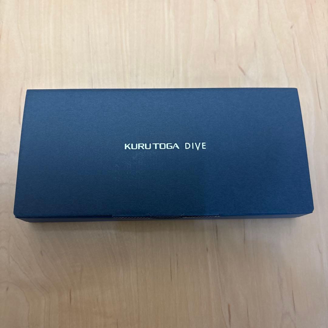 クルトガダイブ　オーロラパープル　高級　シャープペン