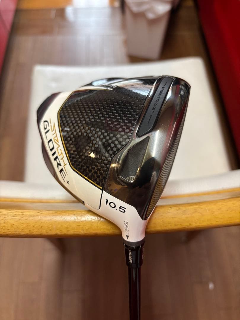 レジオフォーミュラ MB+ 65SR シャフト単品