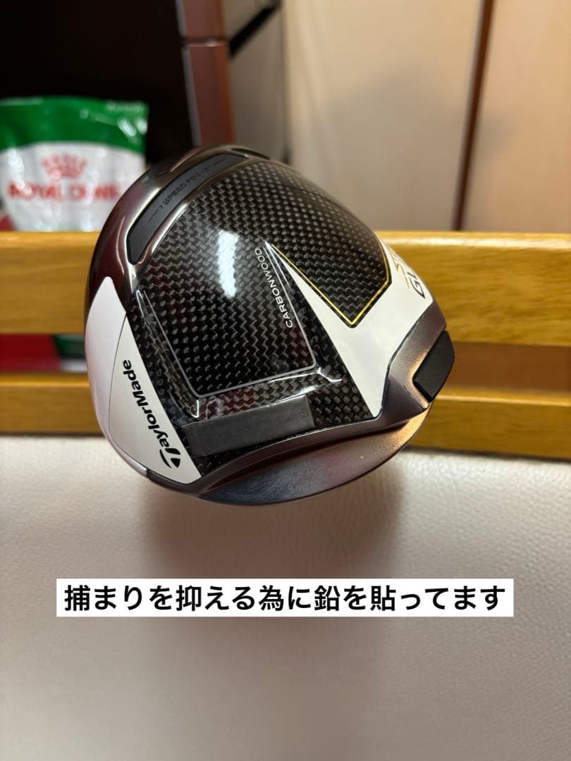 レジオフォーミュラ MB+ 65SR シャフト単品