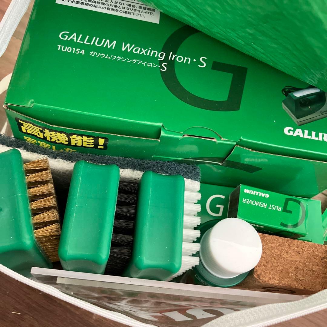 GALLIUM トライアルワックスセット