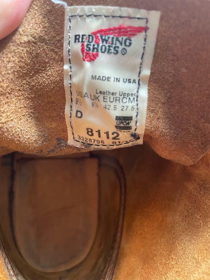 レッドウイング キャメル ブーツ アイアンレンジャー 8112 US9 1/2D