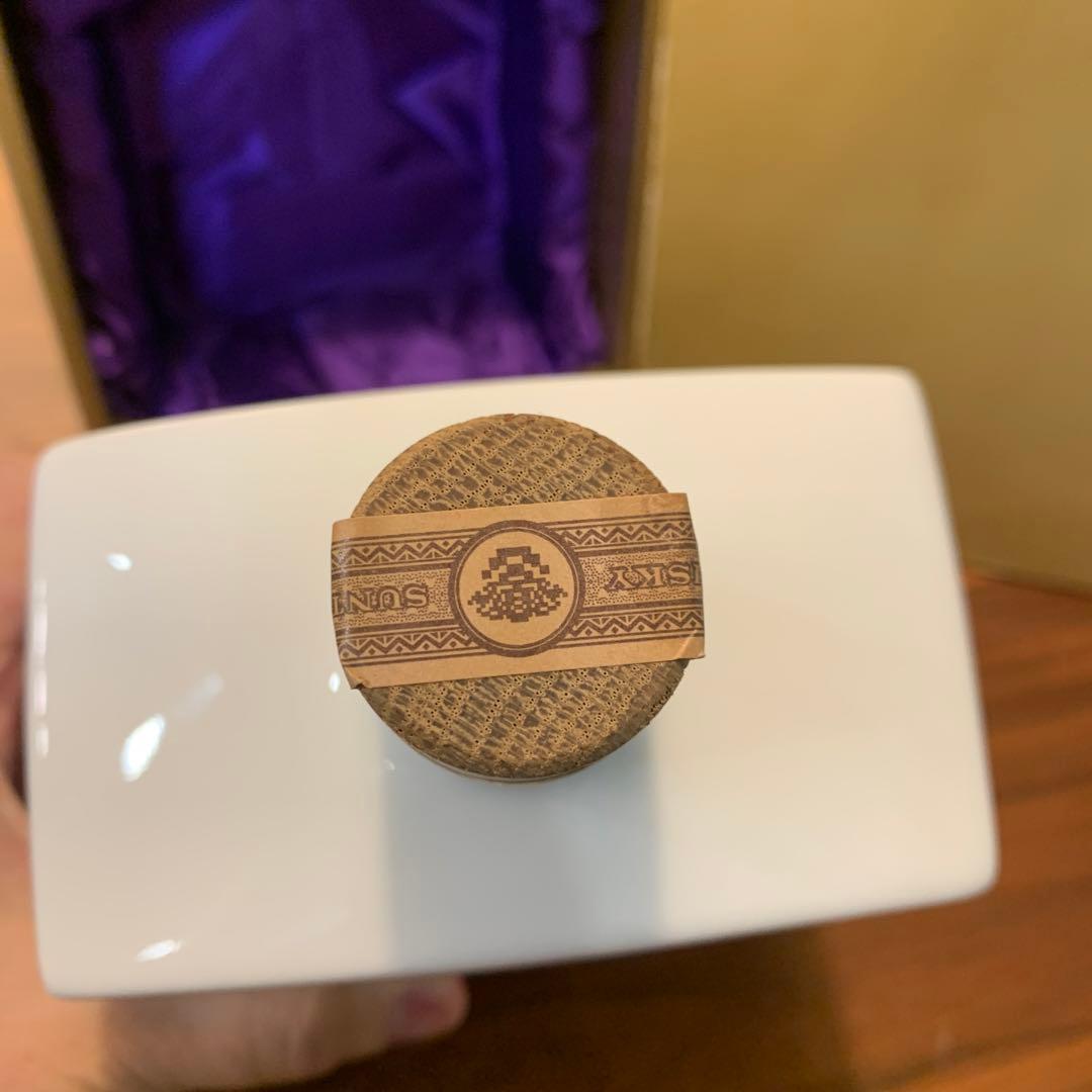 サントリーウイスキー　響21年　有田焼　京都全日空ホテル15周年記念　九谷焼