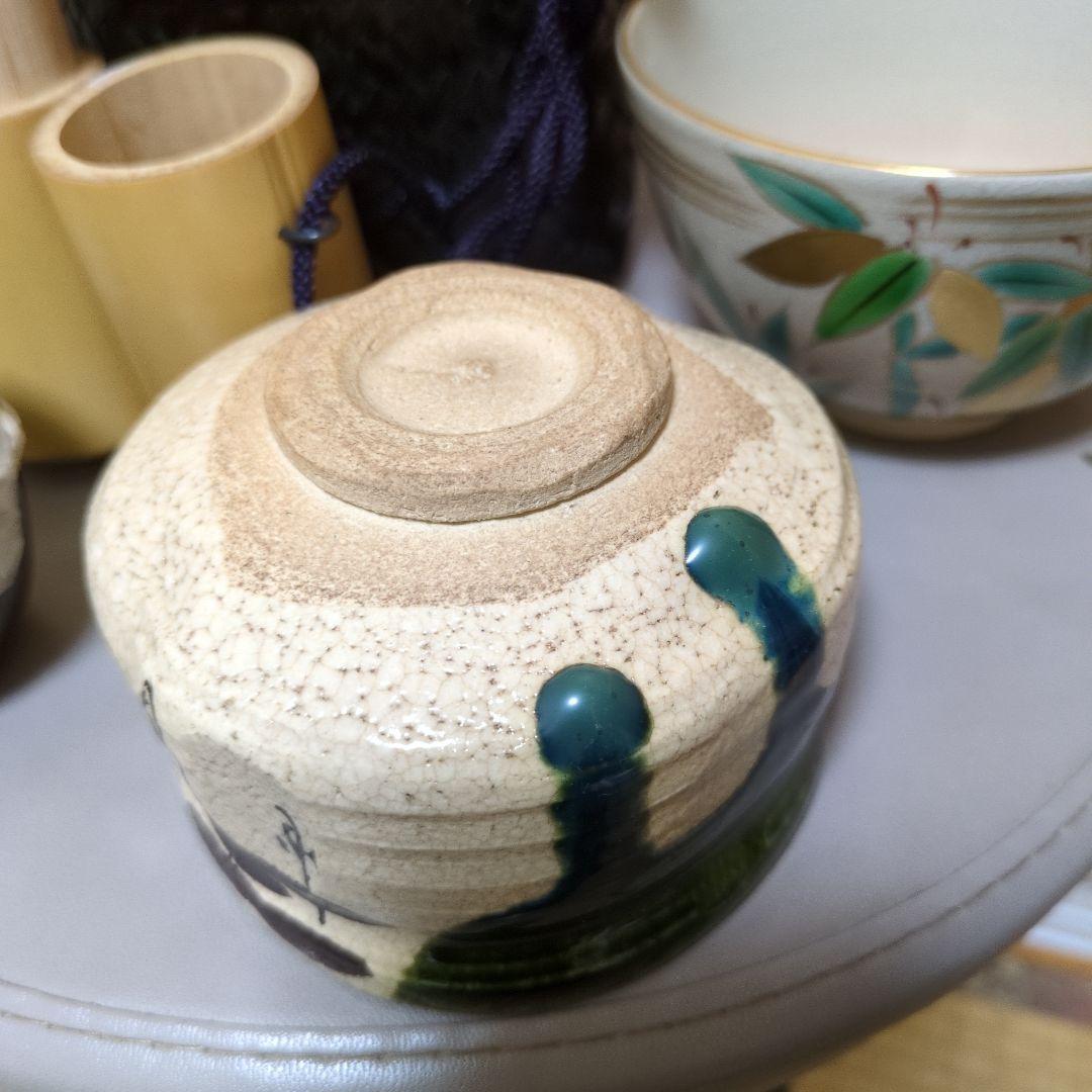 野点茶籠セット 野点 野点籠 　茶籠 茶道具