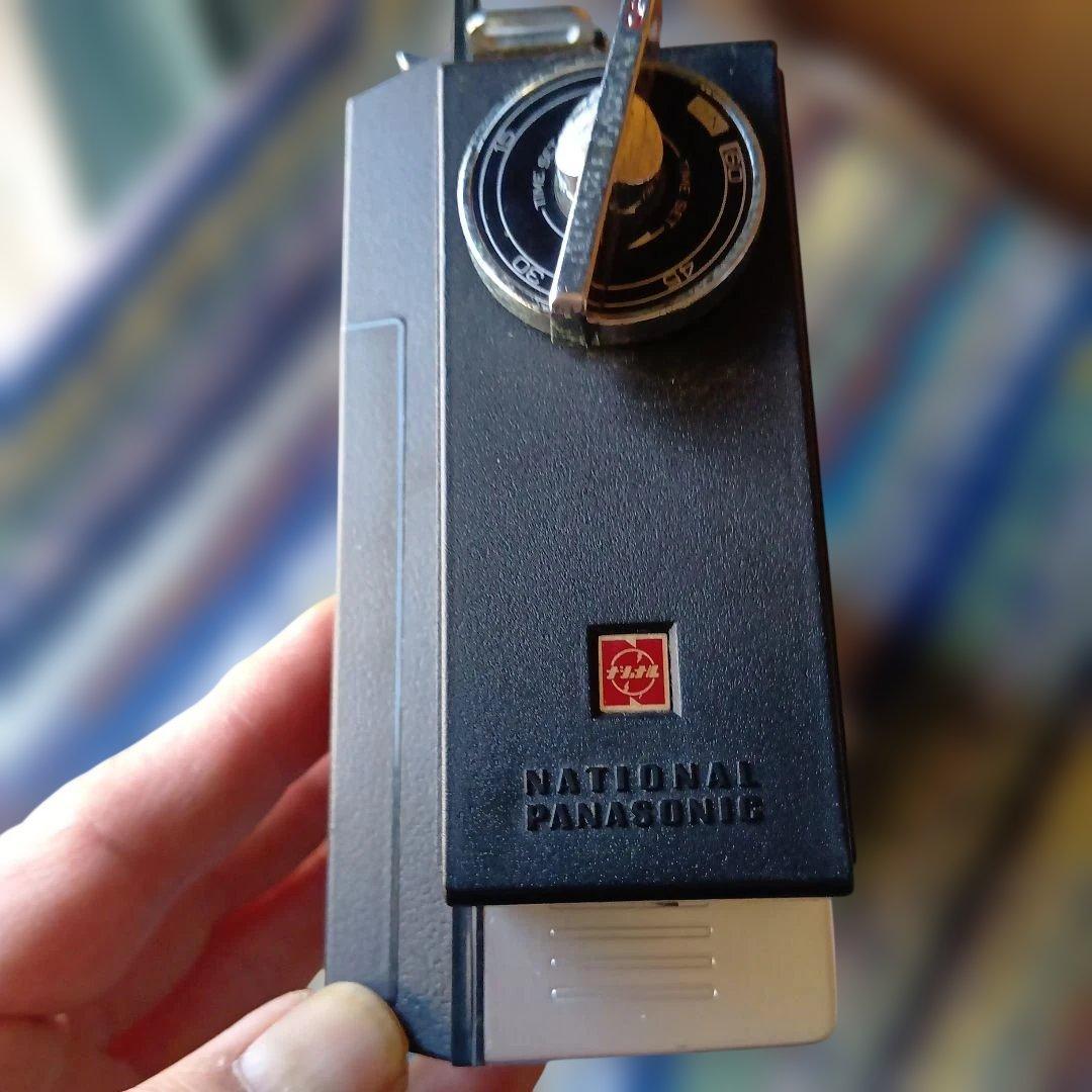 【動作品】NATIONAL PANASONIC RF-858 World boy