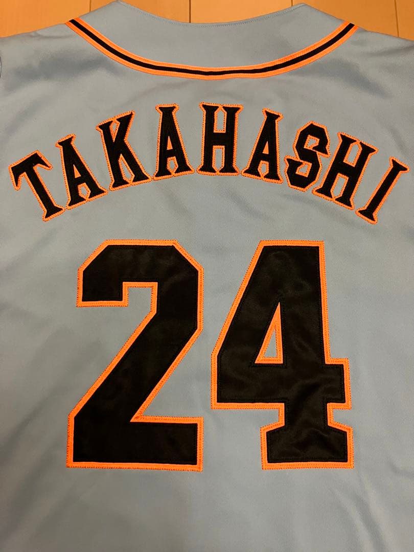 高橋由伸　ブルー　水色　ユニフォーム　読売ジャイアンツ　読売巨人軍　アディダス