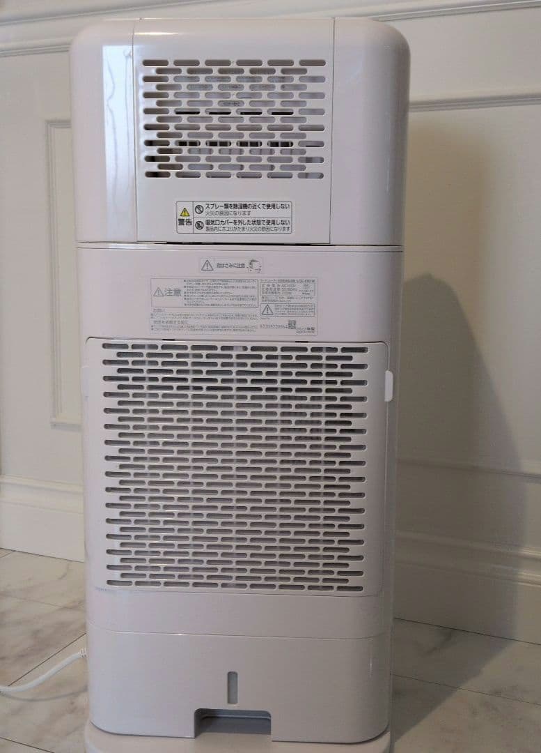 サーキュレーター衣類乾燥除湿機　アイリスオーヤマ　2022年IJDC-K80-W