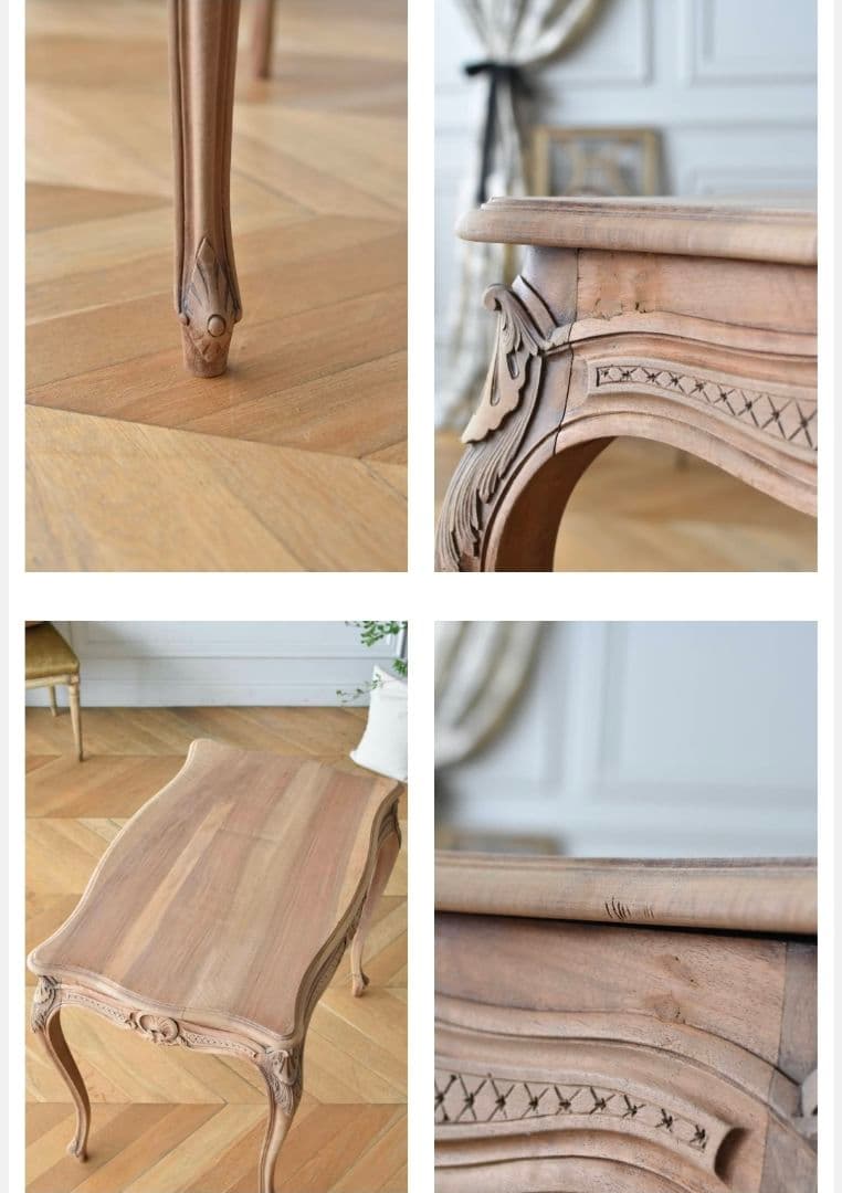 フレンチテーブル 木製テーブル