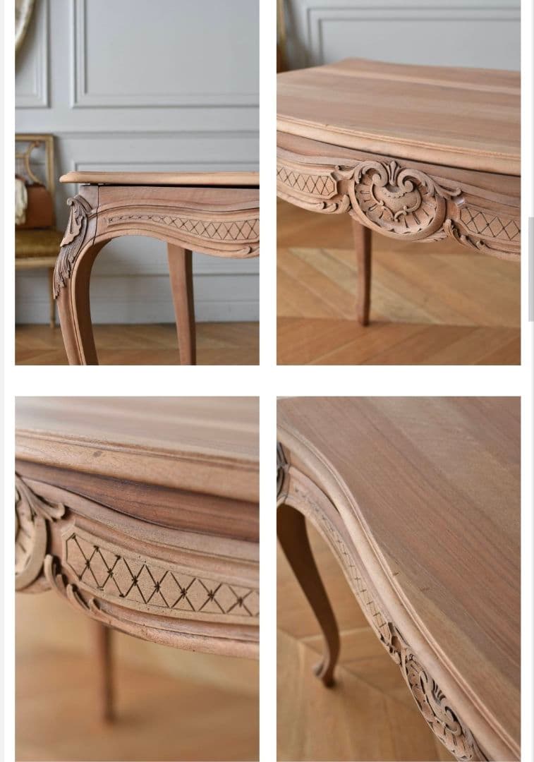 フレンチテーブル 木製テーブル