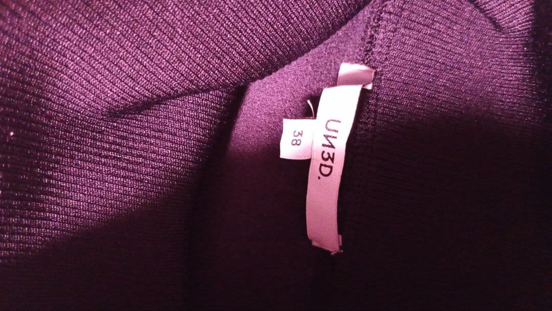 m*☆様 セール中❗UN3D キルティングドッキングスウェット　黒