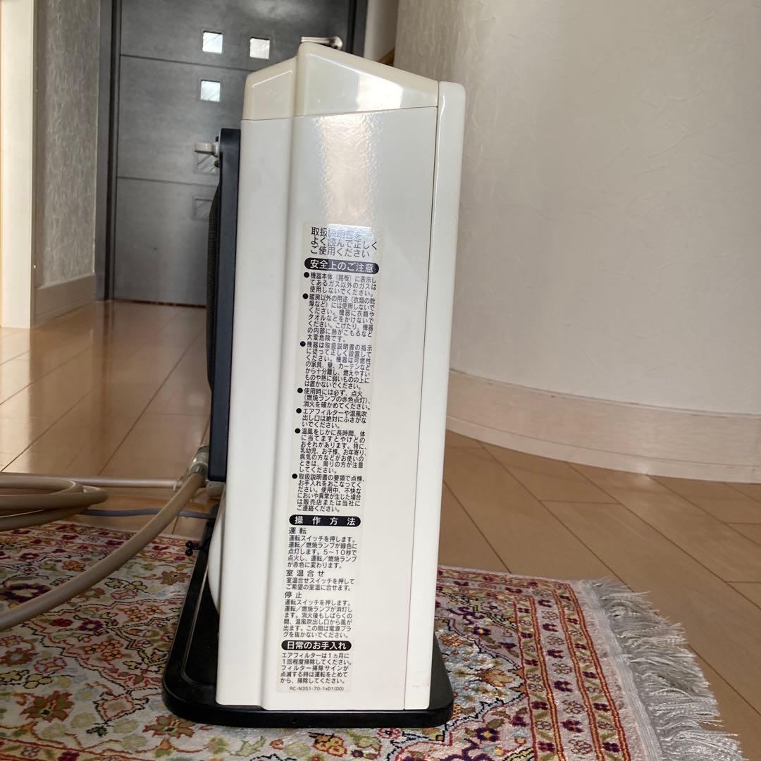 ガスファンヒーター　リンナイRC-2401E 都市ガス用　ホース3m付