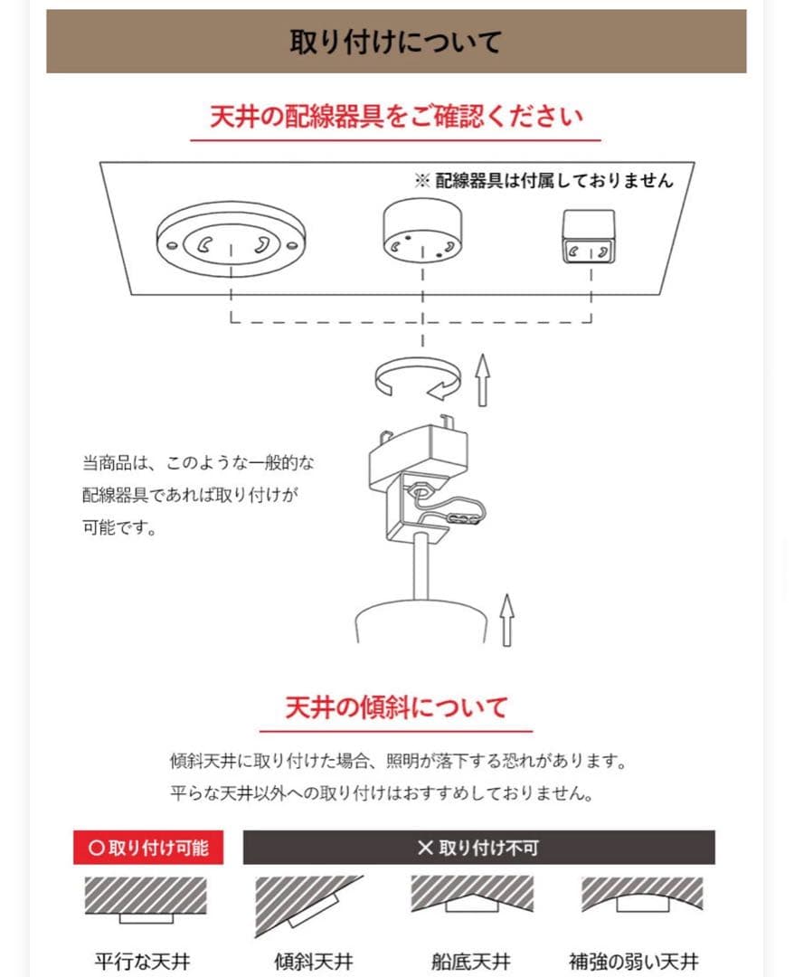 美品♡ロカマー　ペンダントライト