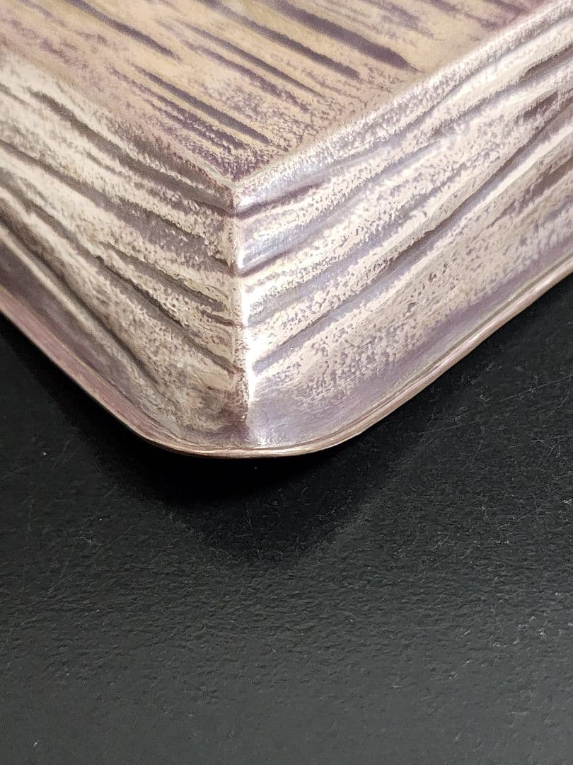 金工師 田中秀明 南鐐 片木目 四方盆 銀製 共箱