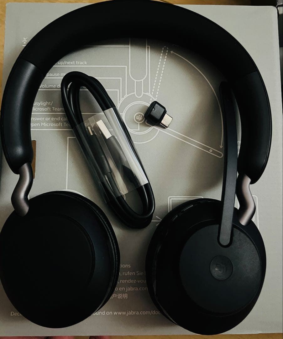 新品　Jabra Evolve2 65 ワイヤレスヘッドホン　USB-C