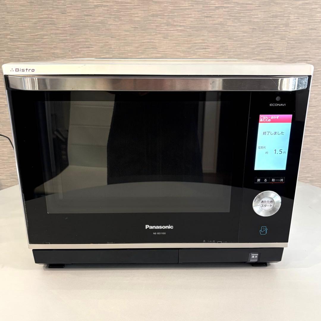 パナソニック スチームオーブンレンジ ビストロ NE-BS1100-W