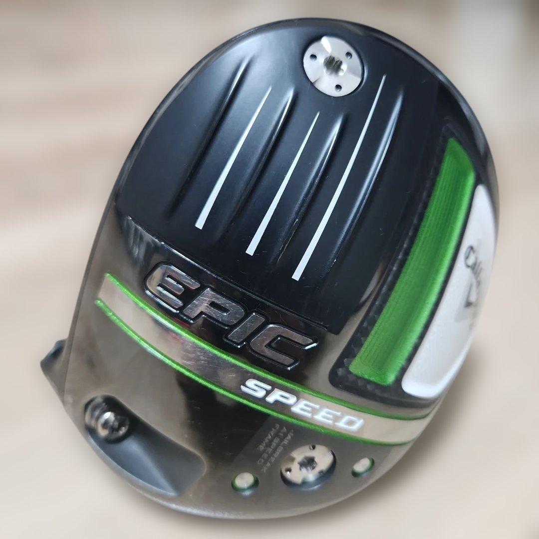 値下げ！キャロウェイEPIC SPEEDトリプルダイヤモンド10.5°ヘッドのみ