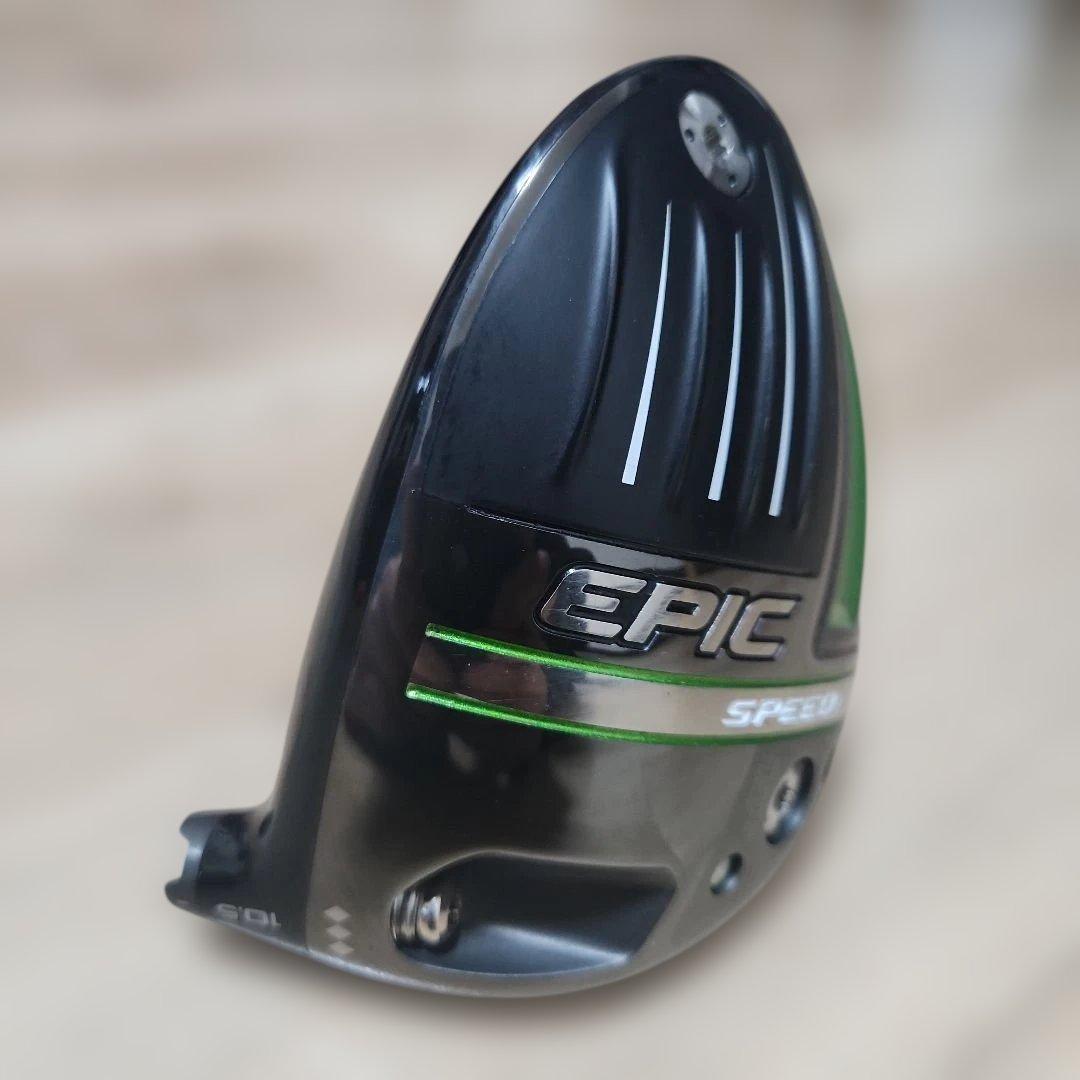 値下げ！キャロウェイEPIC SPEEDトリプルダイヤモンド10.5°ヘッドのみ
