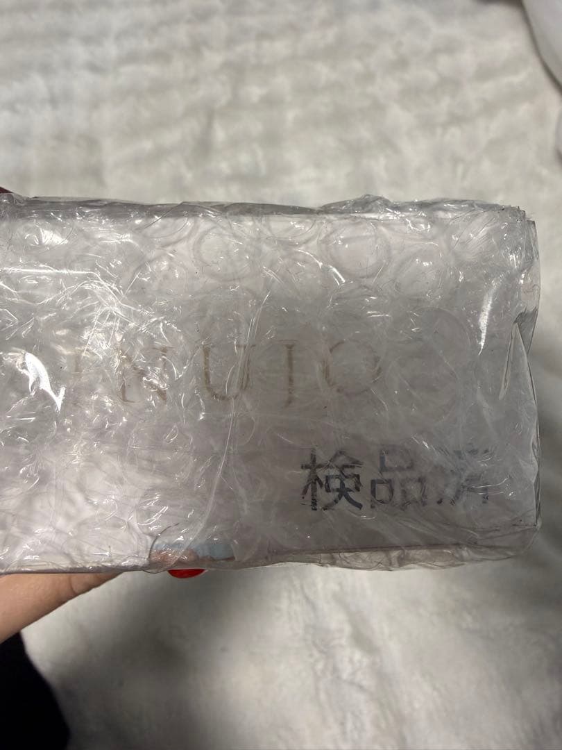 KINUJO W DS100 ホワイト ストレートヘアアイロン未開封