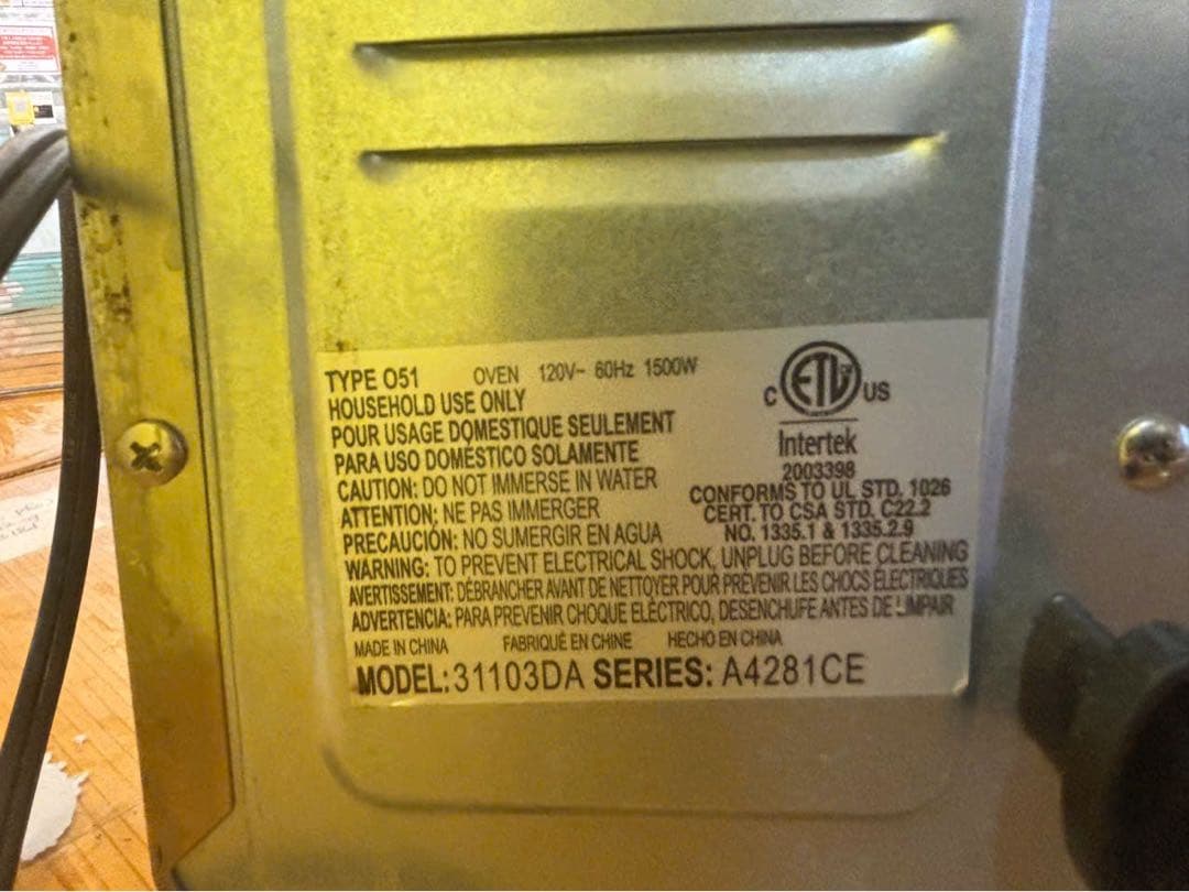 ステンレススチール トースター 2段ラック付き