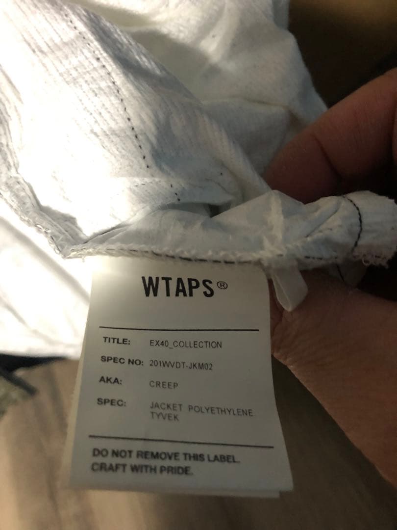 WTAPS 迷彩 リアルツリーカモ　ナイロンジャケット X 03