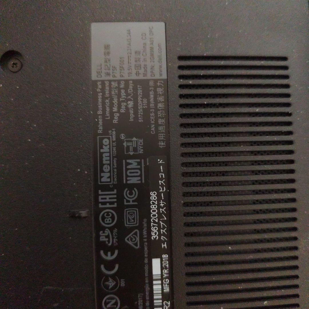 DELL ノートPC 15.6インチ ブラック