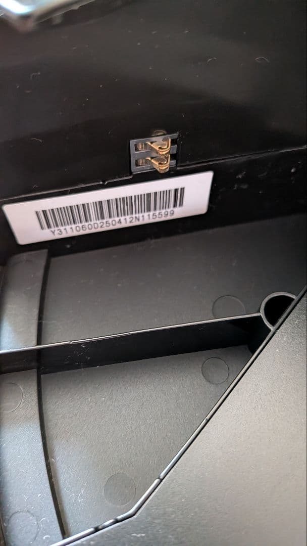 【美品】Roomba 105 Combo ロボット掃除機