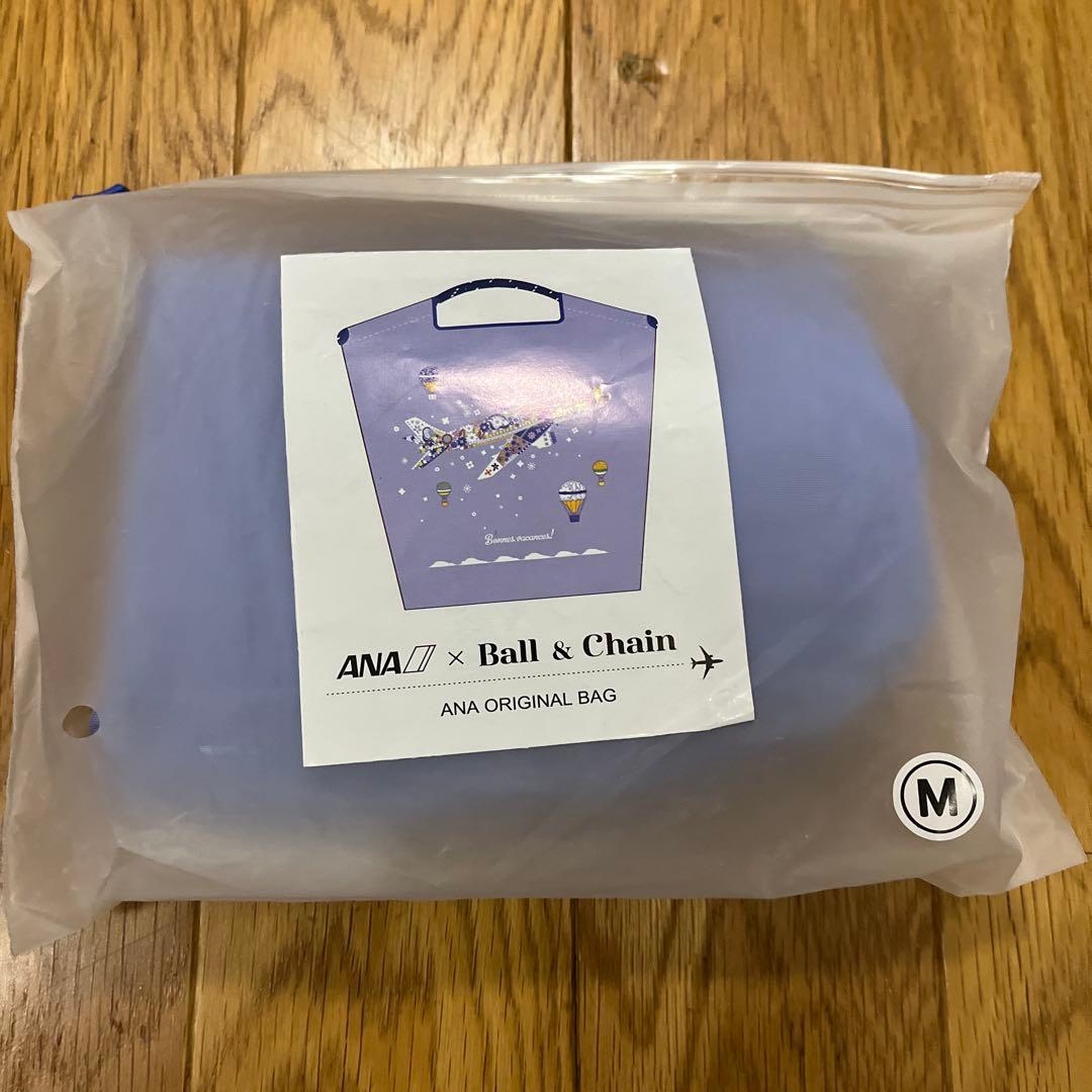 【24時間以内発送】【販売終了品】ball&chain ana オリジナルバッグ