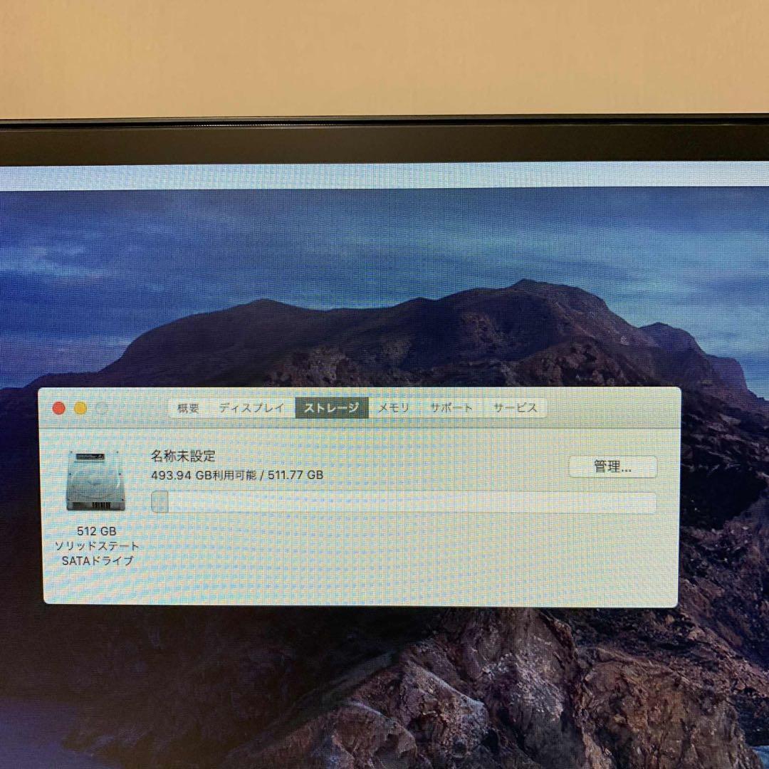 Mac mini 2012 i7 8GB SSD512GB デスクトップPC