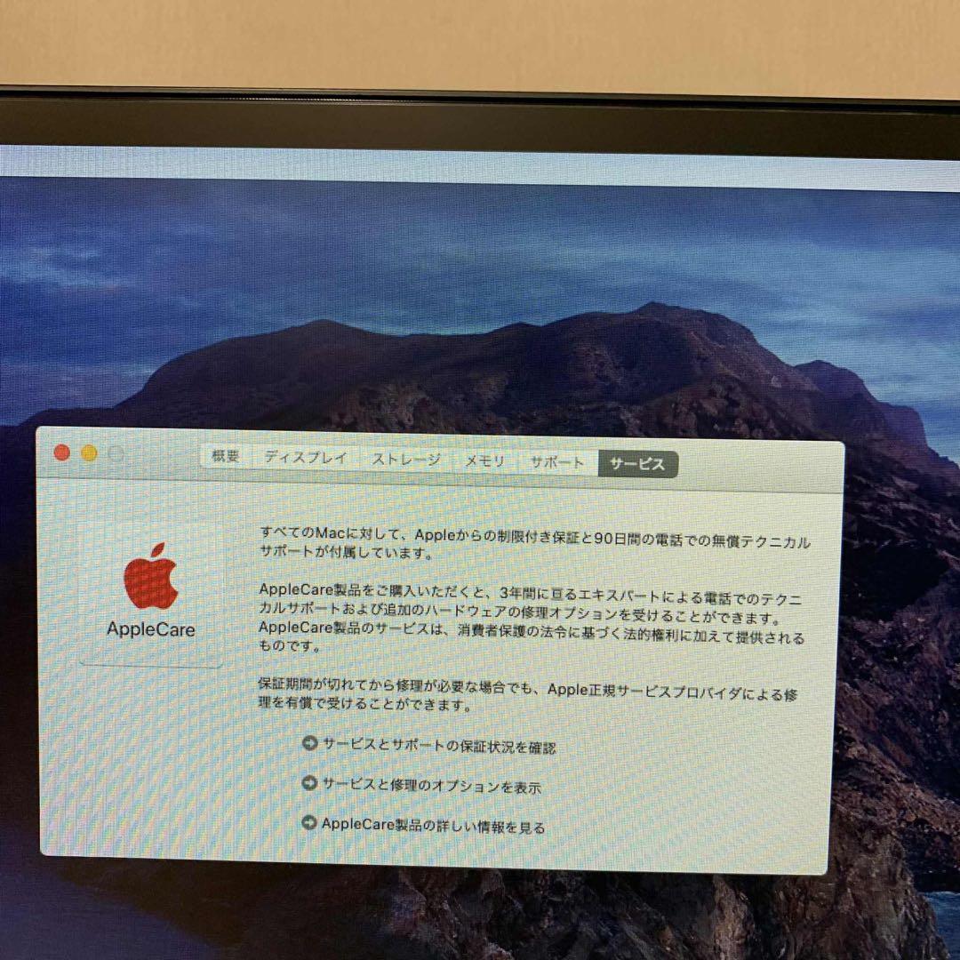 Mac mini 2012 i7 8GB SSD512GB デスクトップPC